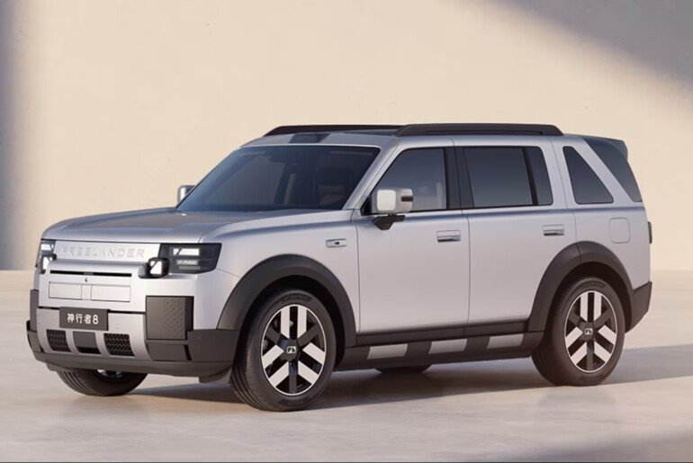 Jaguar Land Rover in Chery predstavljata novi Freelander 8 za kitajski trg